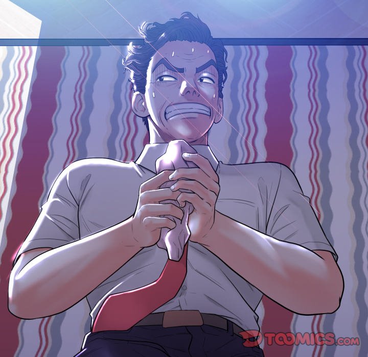 Daughter In Law chapter 5 page 45