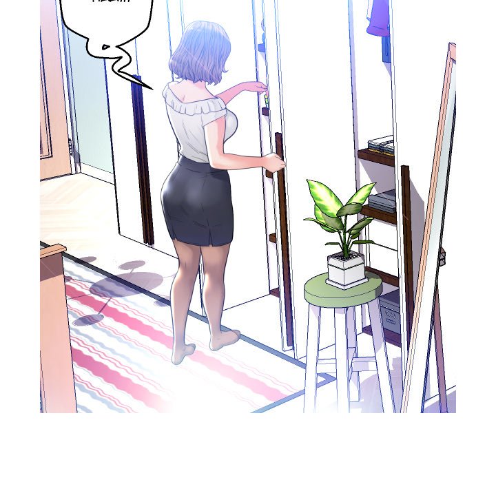 Daughter In Law chapter 5 page 48