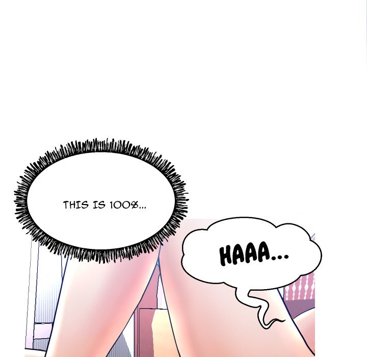 Daughter In Law chapter 5 page 124