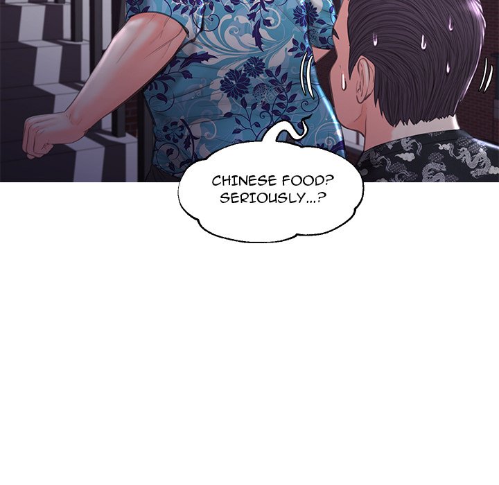 Daughter In Law chapter 50 page 22