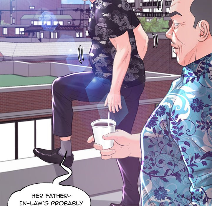Daughter In Law chapter 50 page 125