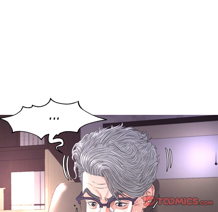 Daughter In Law chapter 51 page 21