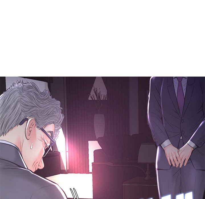 Daughter In Law chapter 51 page 23
