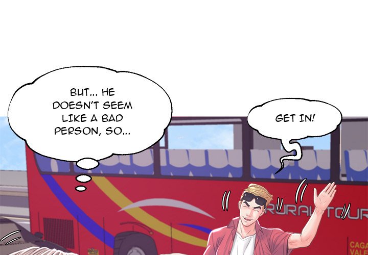 Daughter In Law chapter 52 page 1