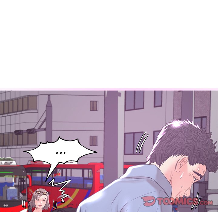 Daughter In Law chapter 52 page 129