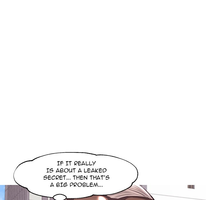 Daughter In Law chapter 52 page 137