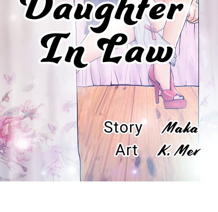 Daughter In Law chapter 53 page 12