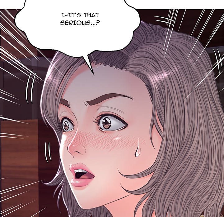 Daughter In Law chapter 53 page 60