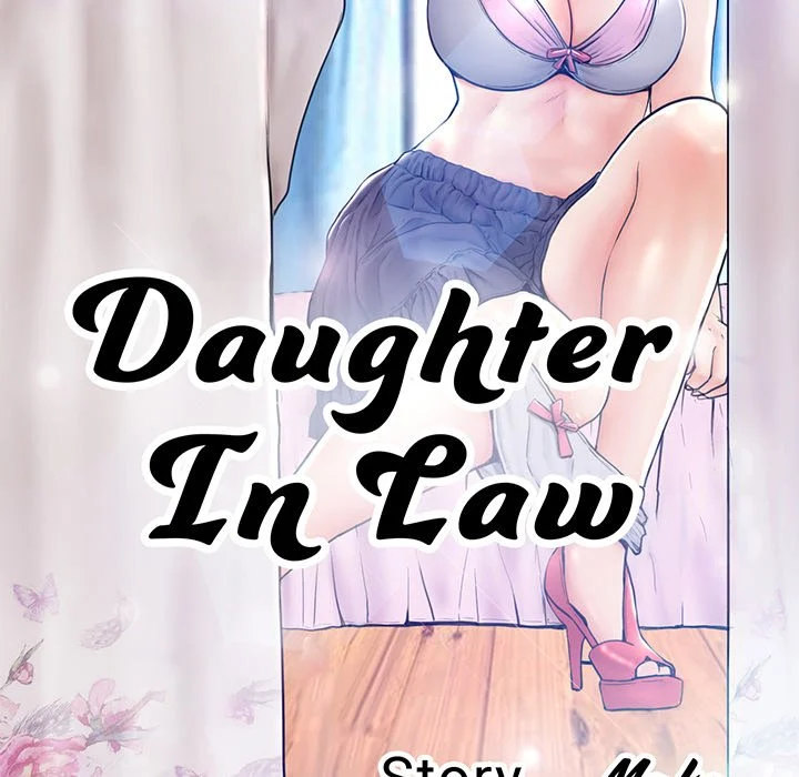 Daughter In Law chapter 54 page 14