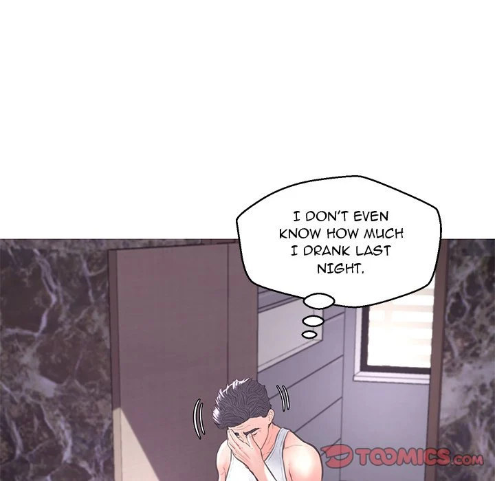 Daughter In Law chapter 54 page 21
