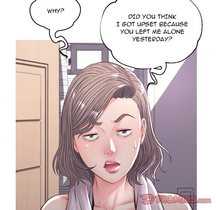 Daughter In Law chapter 54 page 33
