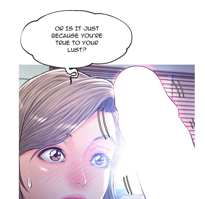 Daughter In Law chapter 54 page 74
