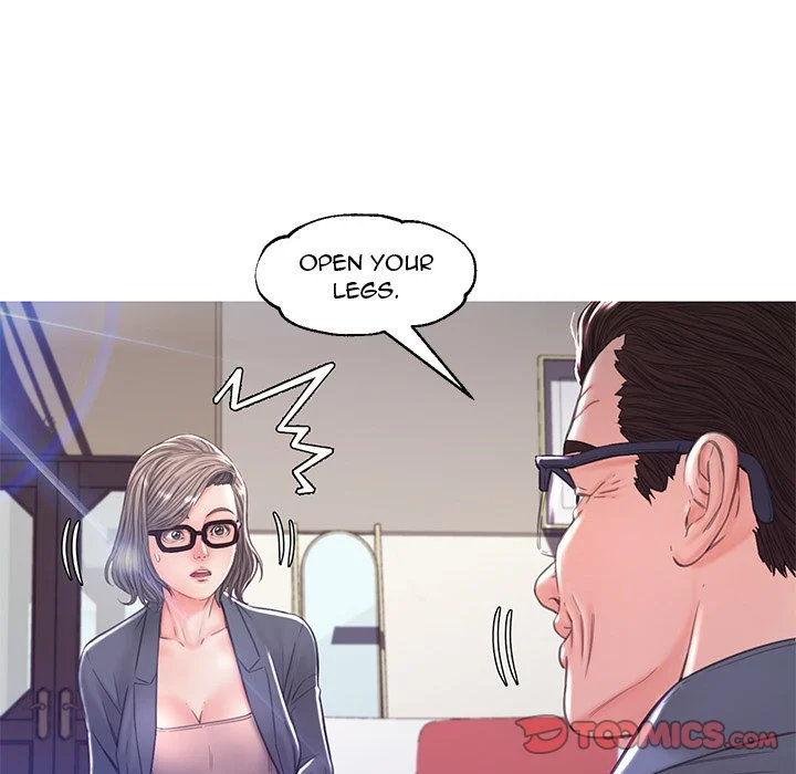 Daughter In Law chapter 55 page 81