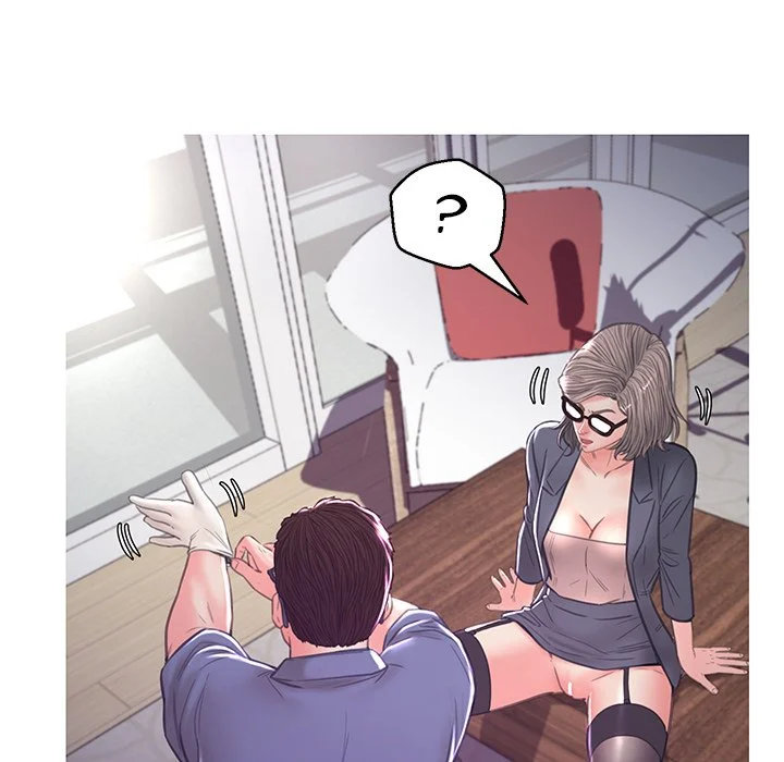 Daughter In Law chapter 55 page 133