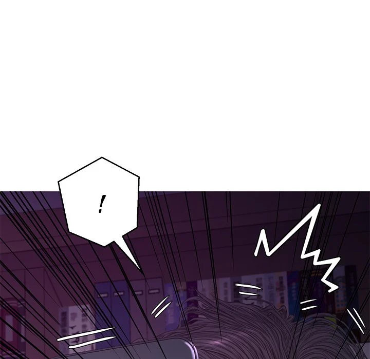 Daughter In Law chapter 56 page 30