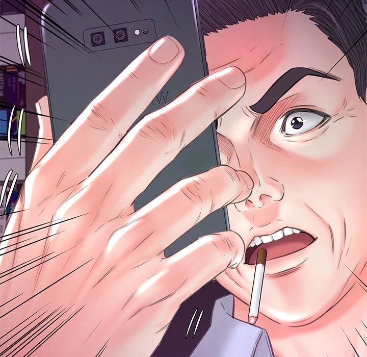 Daughter In Law chapter 56 page 31