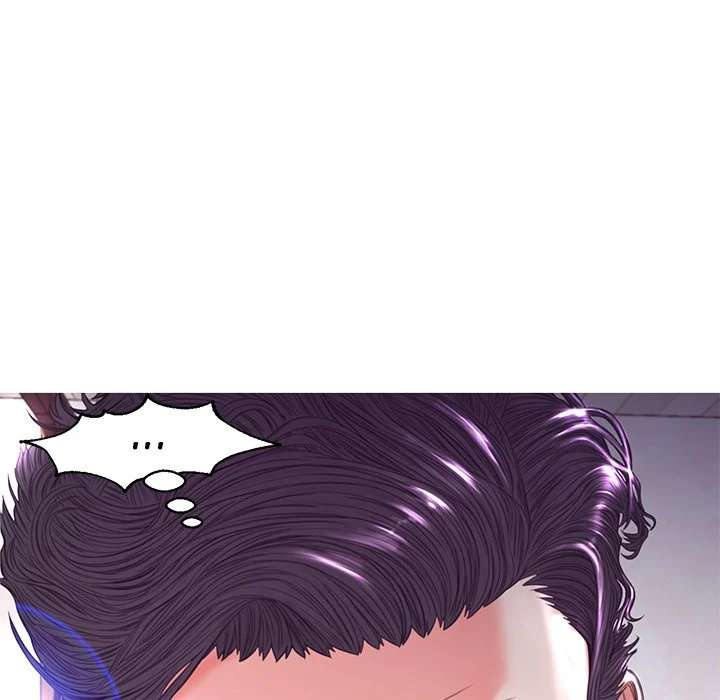 Daughter In Law chapter 56 page 160