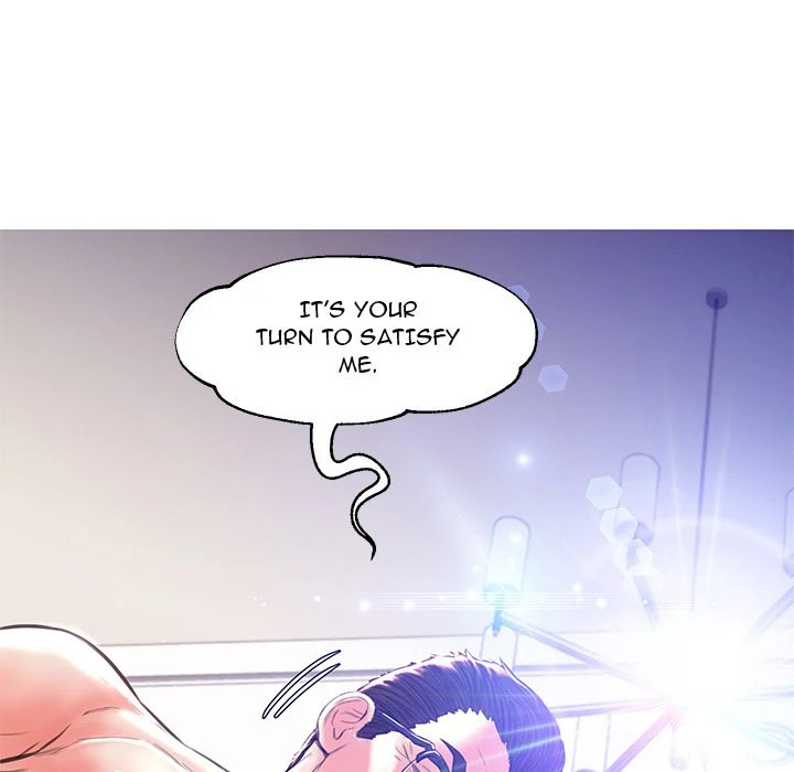 Daughter In Law chapter 57 page 77