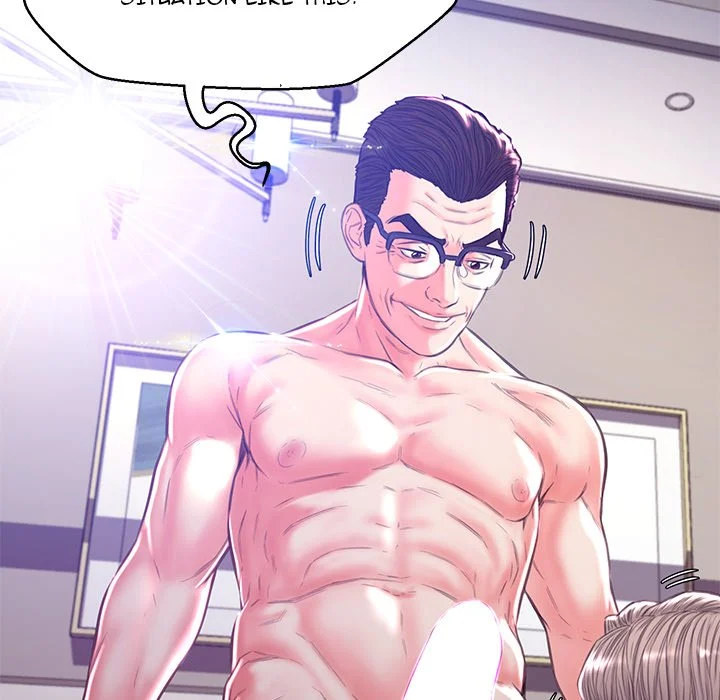 Daughter In Law chapter 57 page 124