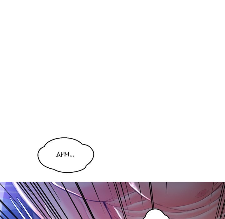Daughter In Law chapter 59 page 78