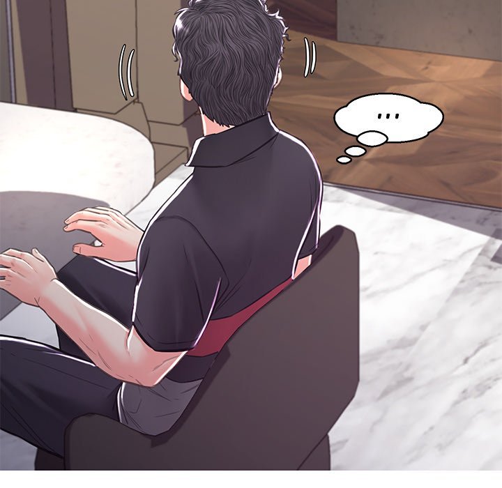 Daughter In Law chapter 59 page 159