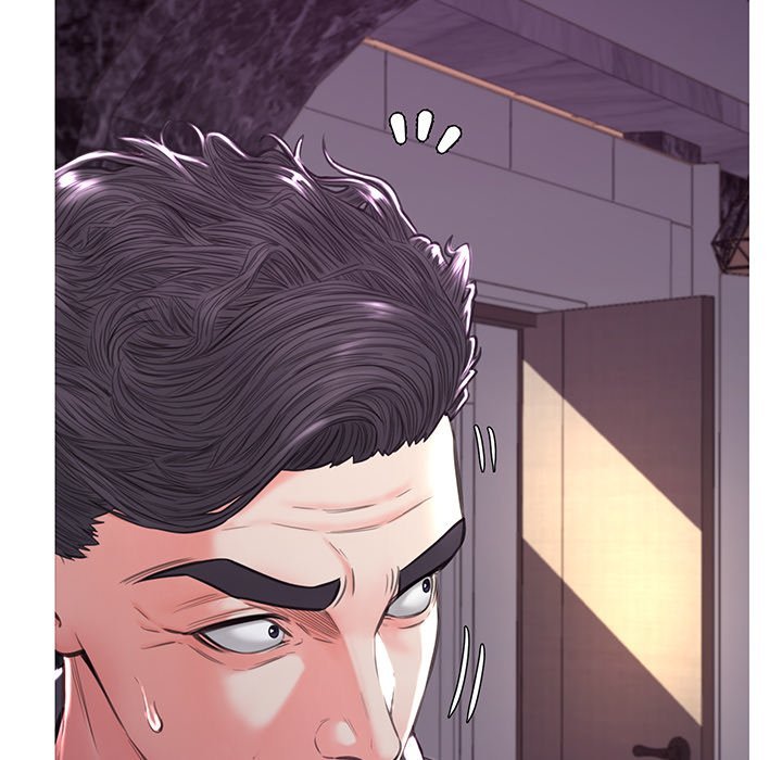 Daughter In Law chapter 59 page 161