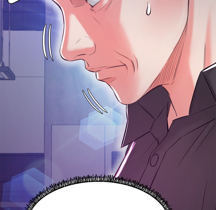 Daughter In Law chapter 59 page 167