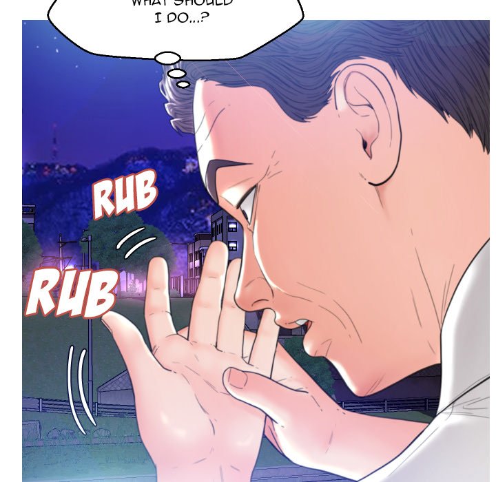Daughter In Law chapter 6 page 84