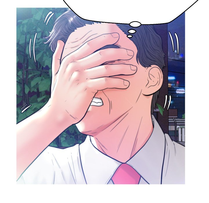 Daughter In Law chapter 6 page 91
