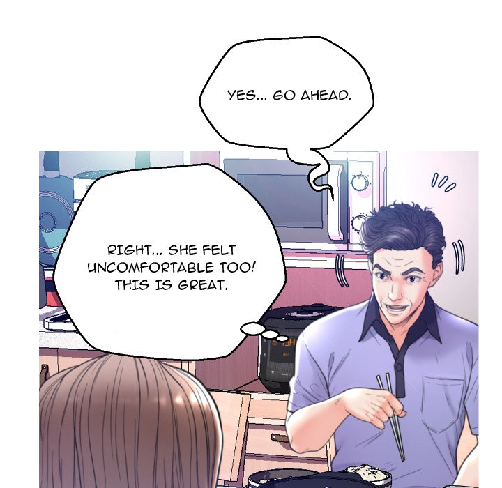 Daughter In Law chapter 6 page 130