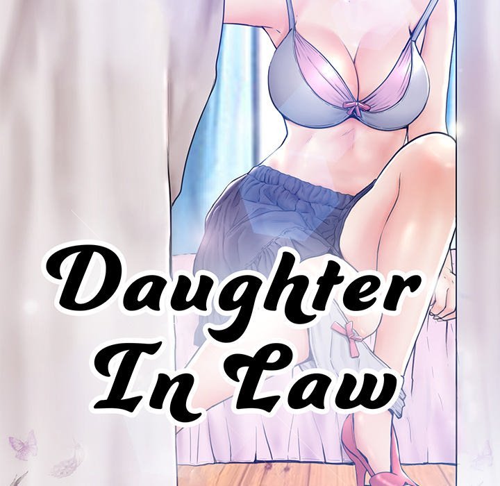 Daughter In Law chapter 60 page 17