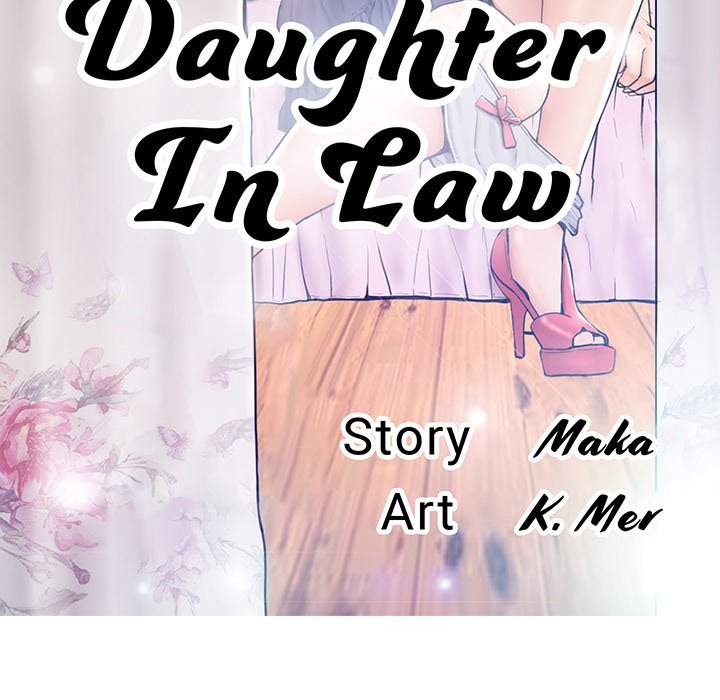 Daughter In Law chapter 61 page 17