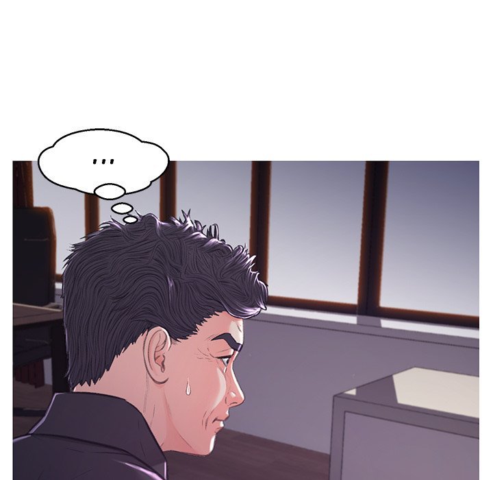 Daughter In Law chapter 61 page 44