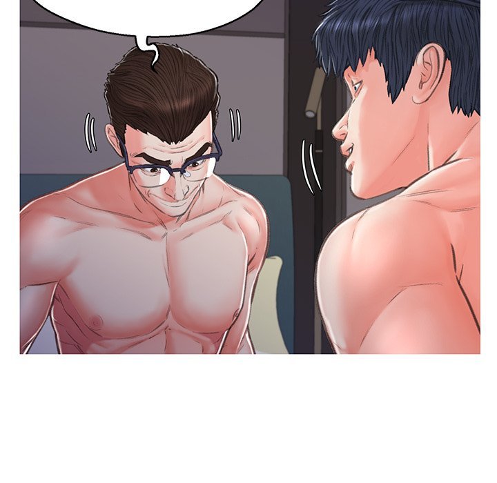 Daughter In Law chapter 62 page 147