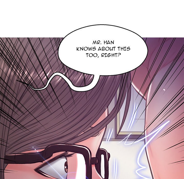 Daughter In Law chapter 63 page 138
