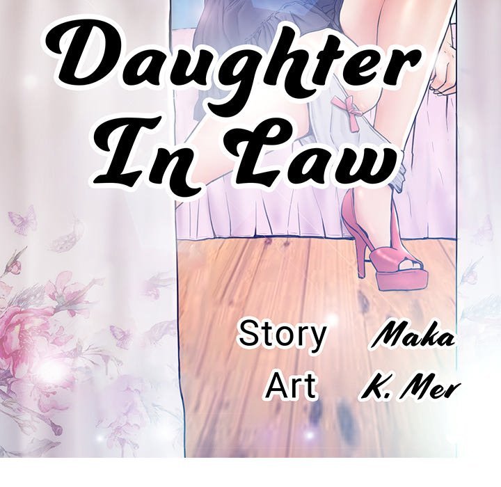 Daughter In Law chapter 64 page 13