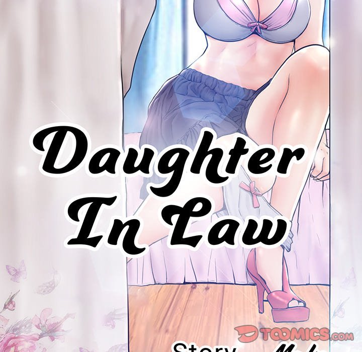 Daughter In Law chapter 65 page 16