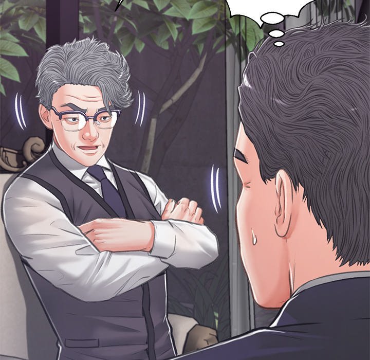 Daughter In Law chapter 66 page 117