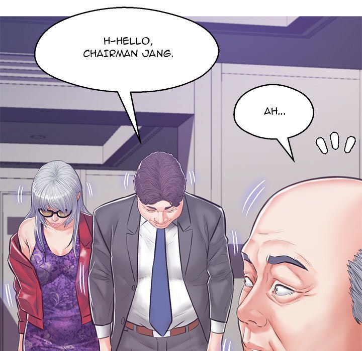 Daughter In Law chapter 67 page 84