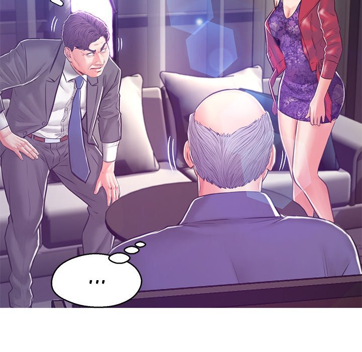 Daughter In Law chapter 67 page 97