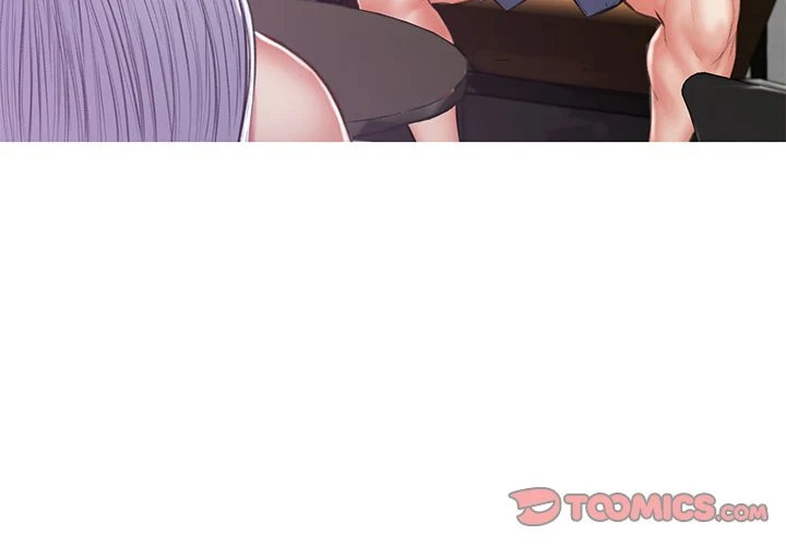 Daughter In Law chapter 68 page 3