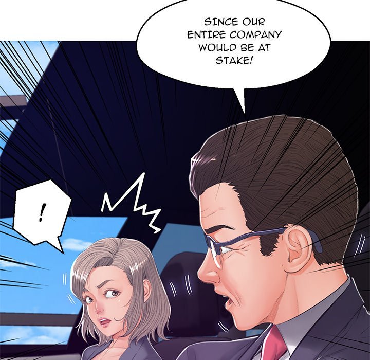 Daughter In Law chapter 68 page 74
