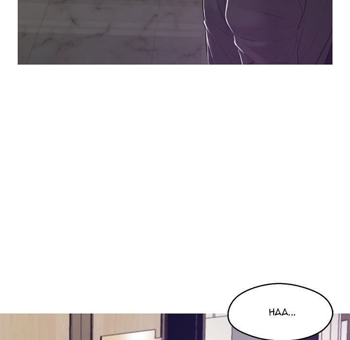 Daughter In Law chapter 68 page 91