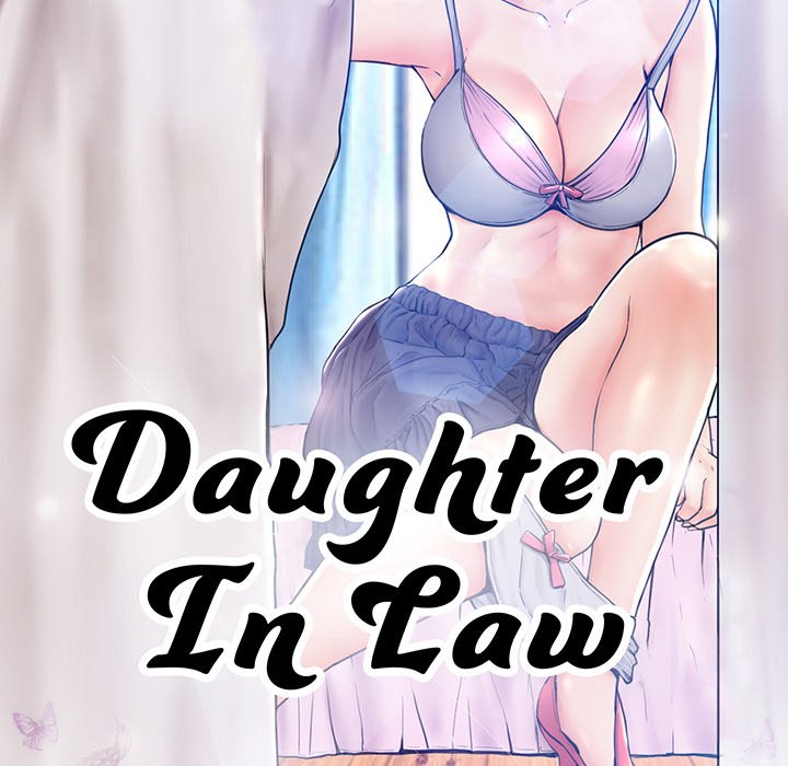 Daughter In Law chapter 69 page 14