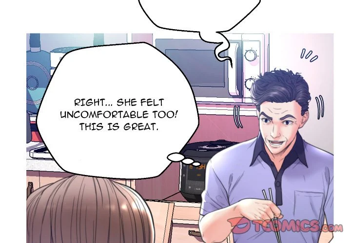 Daughter In Law chapter 7 page 3