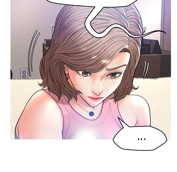 Daughter In Law chapter 7 page 70