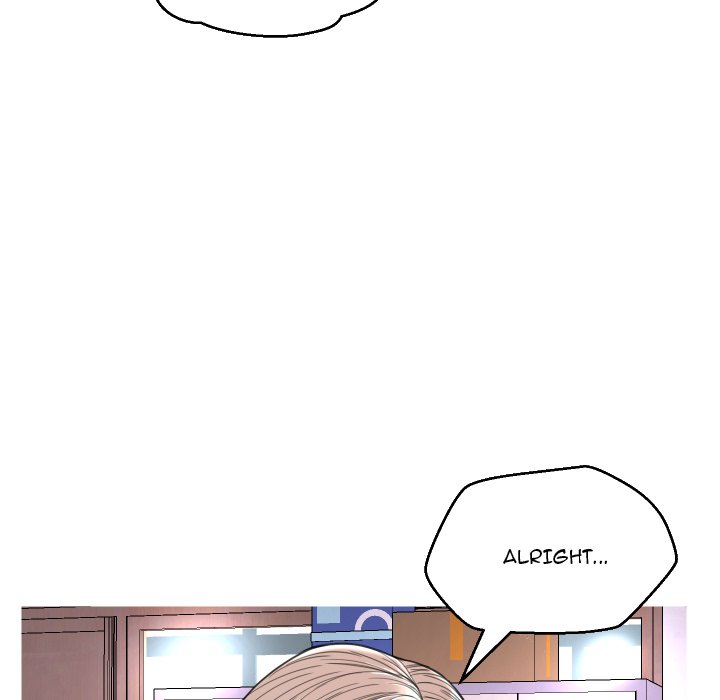 Daughter In Law chapter 7 page 96