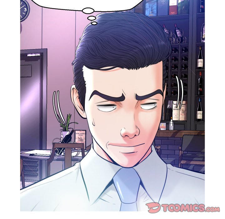 Daughter In Law chapter 7 page 111