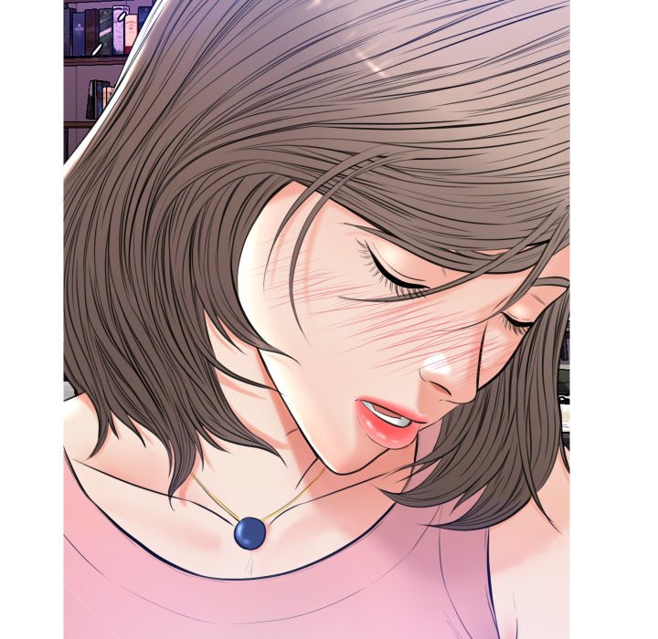 Daughter In Law chapter 7 page 118