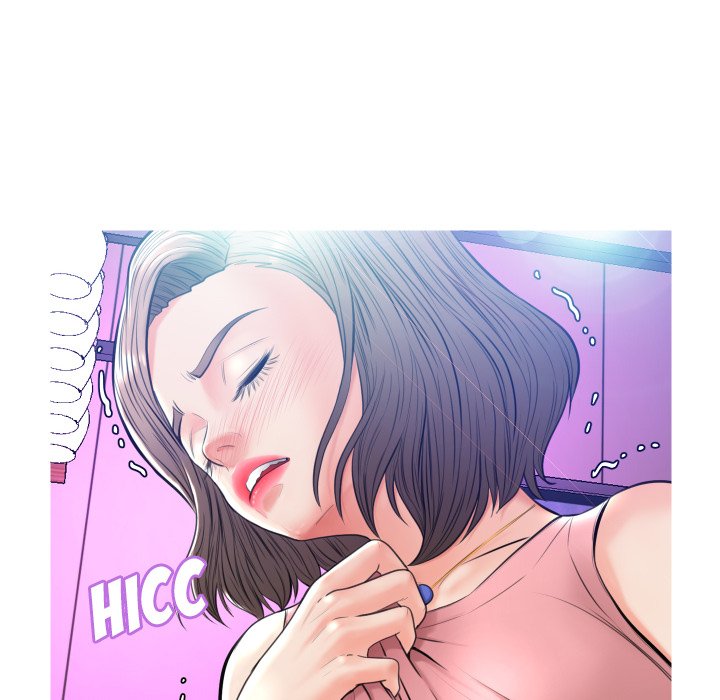 Daughter In Law chapter 7 page 125